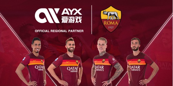 以承担重任