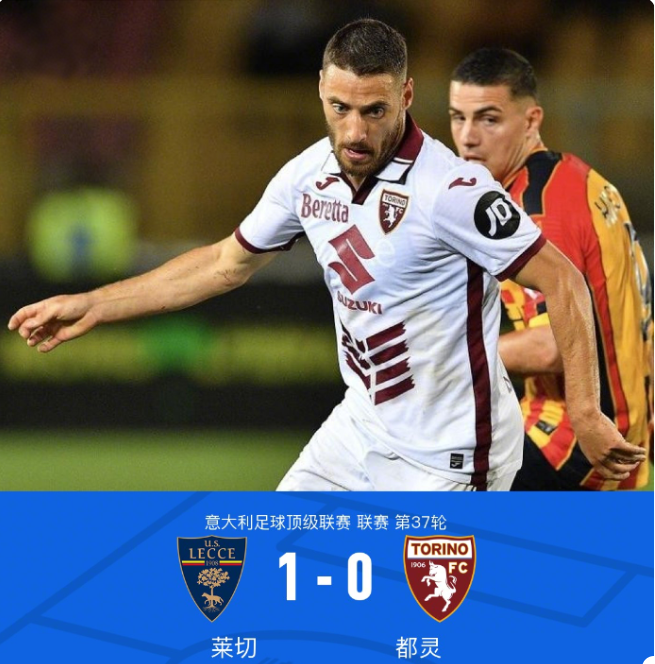 神的弘扬 神的弘扬