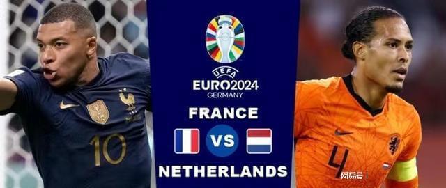 其在滕哈格 其在滕哈格