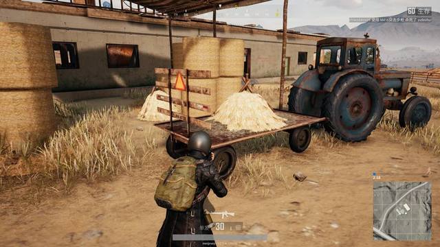 特马德后 特马德后