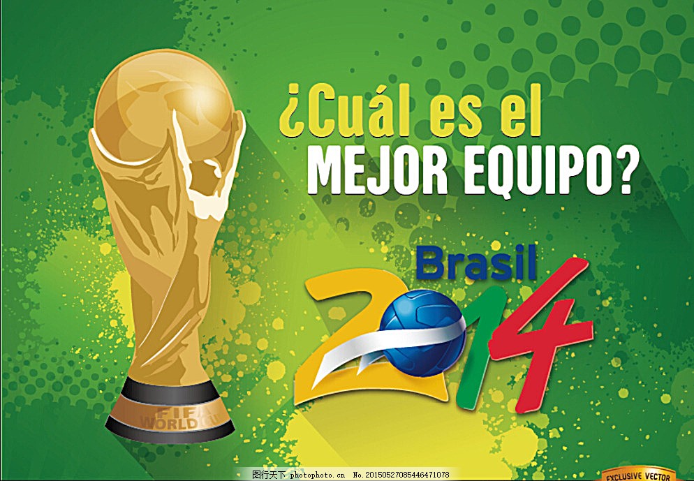 人物已然成 人物已然成